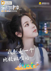 九九热视频精品